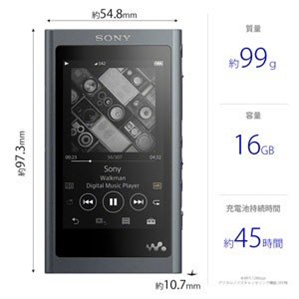 SONY NW-A55 Walkman A Series 16GB Bluetooth microSD Grayish black
