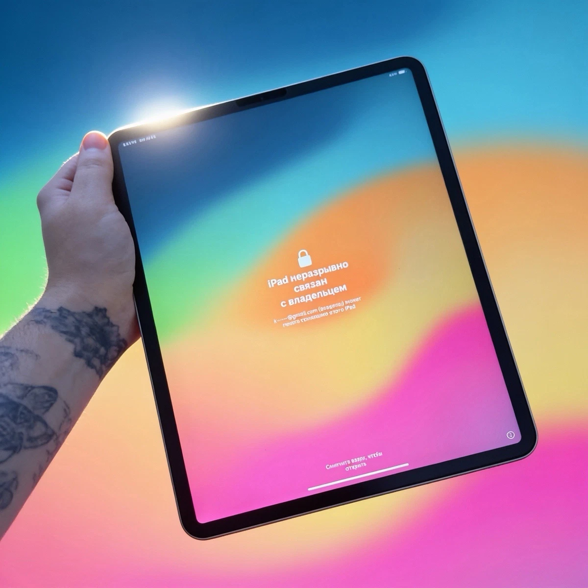 Apple iPad Pro 3rd Generation | eBay