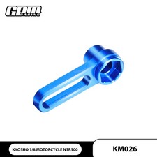 GPM Aluminium Steering Arm C10 For KYOSHO 1/8 Motorcycle NSR500