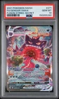 2021 POKEMON SWORD & SHIELD FUSION STRIKE SECRET FULL ART/GENGAR VMAX PSA 10