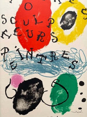 JOAN MIRO RARE 1960 MODERNIST LITHOGRAPH PRINT FRAMED PARIS