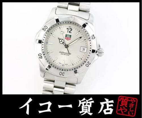 Iko Pawn Shop: Tag Heuer Rare Near 2000 Series WK1112-0 Professional