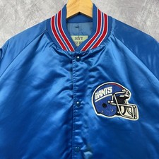 Vintage New York Giants Jacket Men's XL Blue Chalk Line Satin Jacket 80s 4081