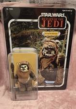 Star Wars Gentle Giant Jumbo 12 WICKET W WARRICK Ewok Action Figure NEW