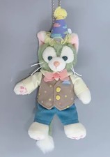 Gelatoni Plush Badge Duffy and Friends Tokyo DisneySea Limited 17cm 2023 