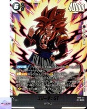FB09-123 ゴジータ:GT SCR⭐︎‼️ PSA10鑑定済〕ゴジータ：GT(パラレル)【SCR】{FB09-123} - カード