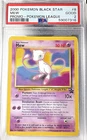 2000 Pokemon Promo Black Star #8 Mew Pokemon League Graded Good PSA 2