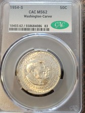 1954-S Washington/Carver Half Dollar 50C CACG MS62 Clean & Lustrous!!! CAC!!!