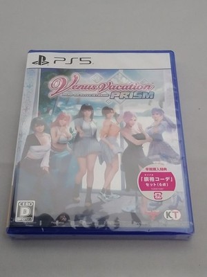 Koei Tecmo Games Eljm-30600 Venusvacation Prism Regular Edition