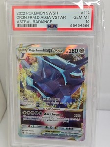 UAE GALLERY | eBay Stores