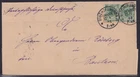 78497) Bishopswerda (Saxony) stamp 1894 on cover to Bautzen