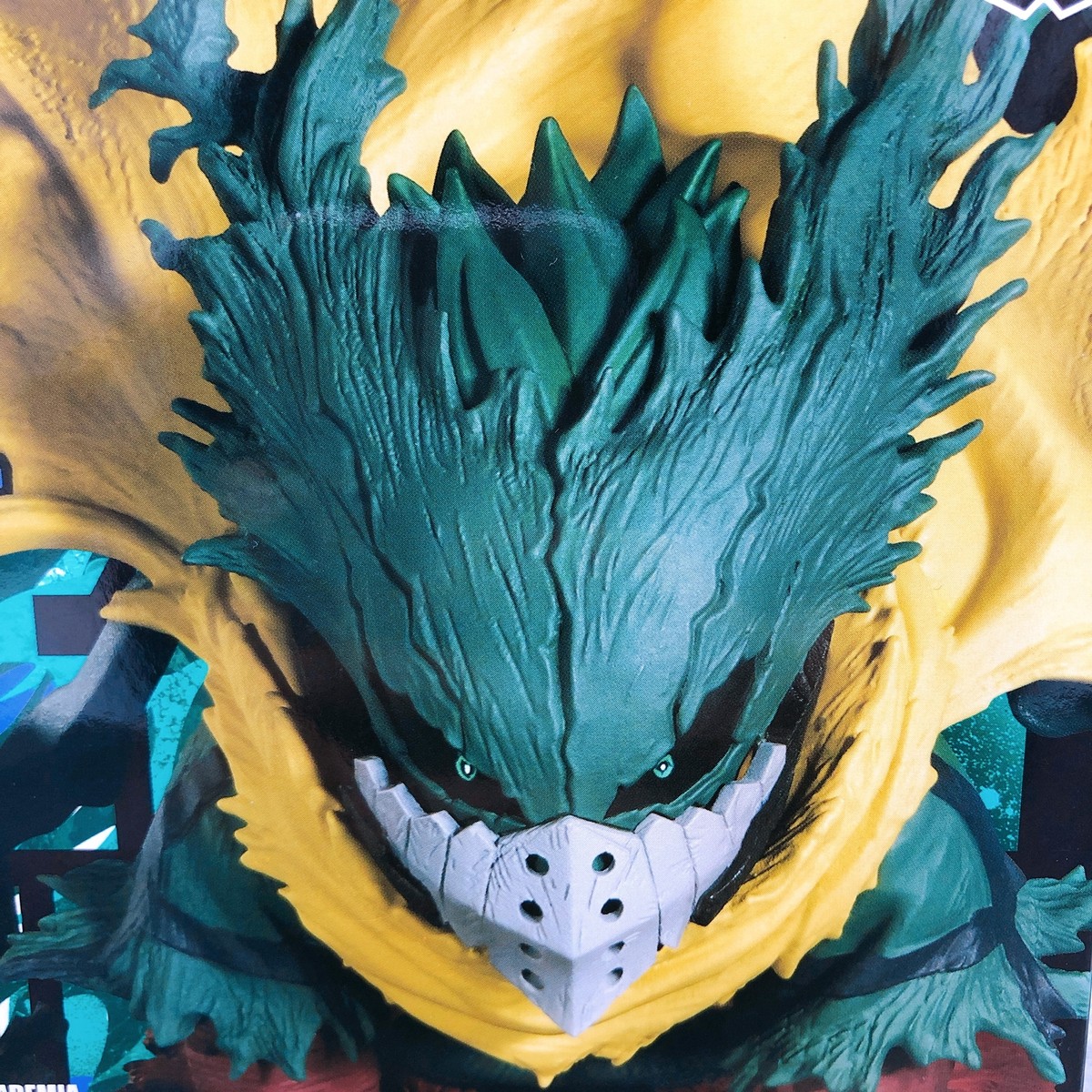 My Hero Academia Izuku Midoriya THE AMAZING HEROES PLUS vol.6