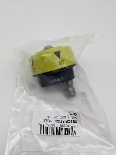 Ryobi RY31RN01 5 in 1 Pressure Washer Nozzle for 3300 PSI Gas & Electric Washer - Picture 4 of 4