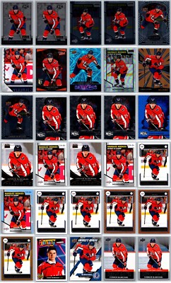 Connor McMichael YoungGuns Rookie Insert Parallel - 30 Card Lot