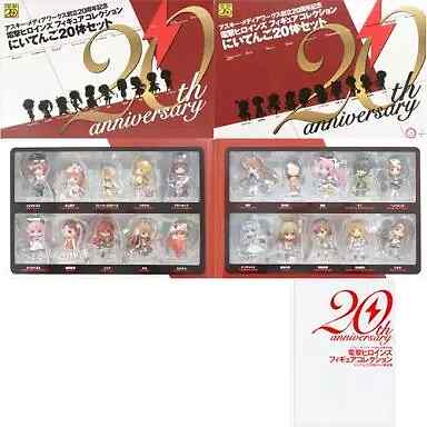 Dengeki Heroines Collection Niitengo 20 Pieces Set Ascii Media 