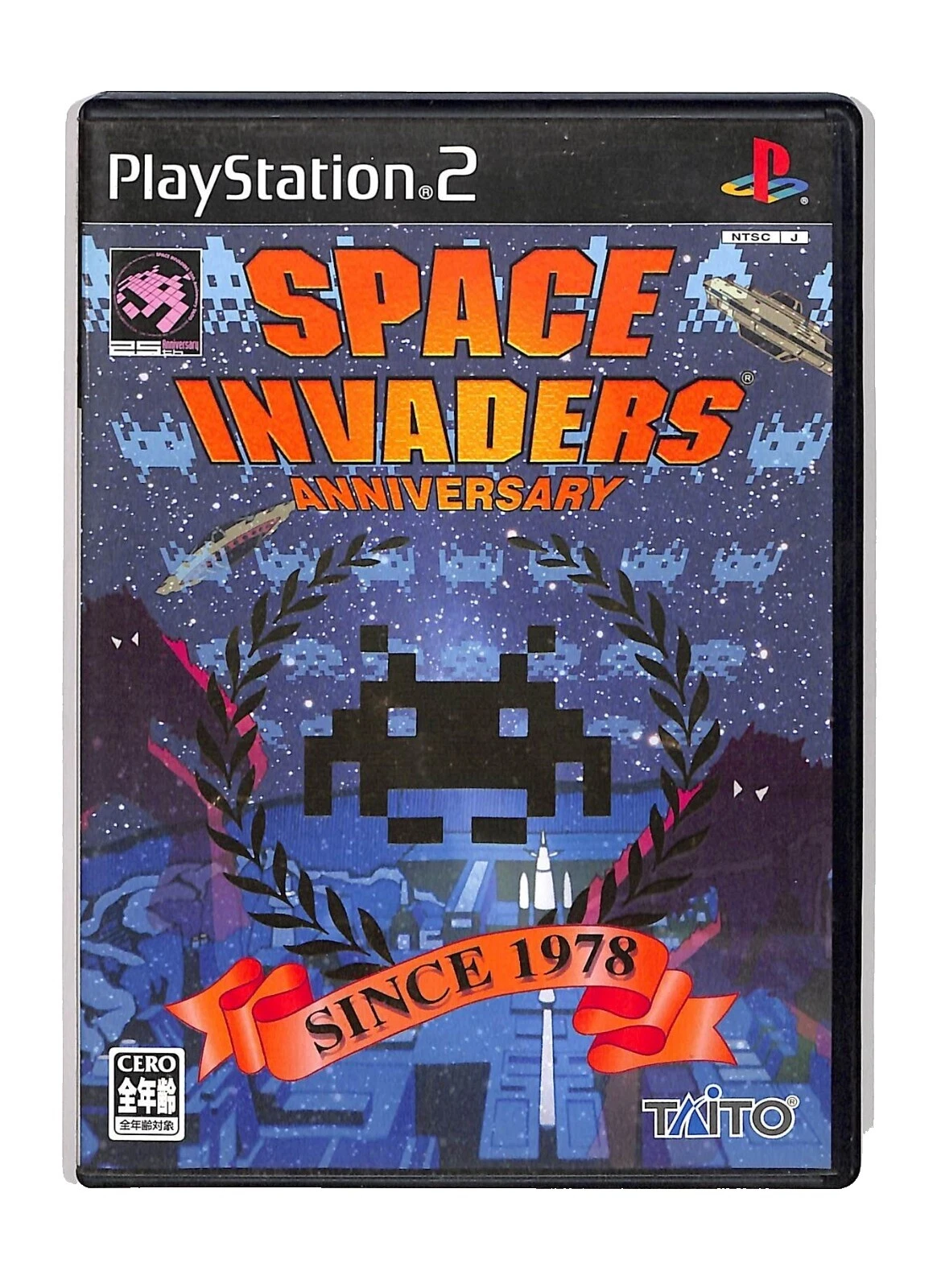 Sony PlayStation 2 juegos de video invasores del espacio