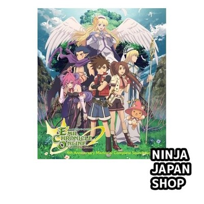 Emil Chronicle Online 4th Anniversary Memorial Complete Soundtrack CD USED