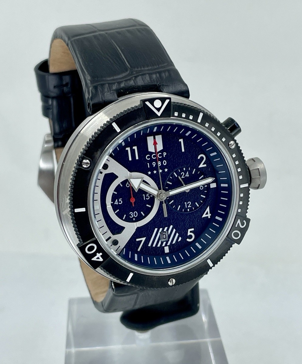 CCCP Cp-7005-05 Men's Kashalot Submarine Quartz 47mm Watch