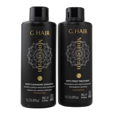 Keratin Moroccan G.Hair Brazilian Kit Treatme...