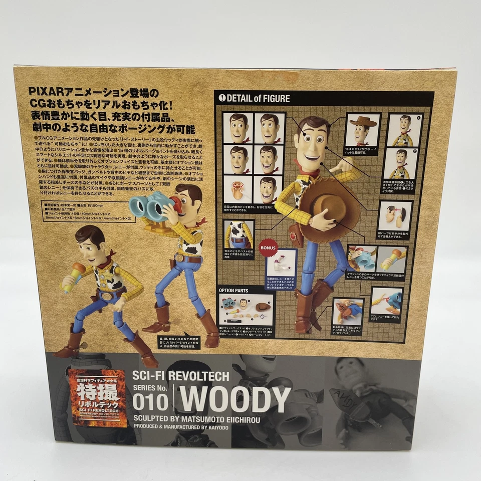 Figure Woody No.010 Revoltech Toy Story Disney Pixar From Japan Kaiyodo - Image 4 of 4