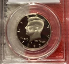1995 S Kennedy Half Dollar Gem DCam Proof 90% Silver