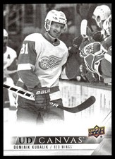 2022-23 Upper Deck UD Canvas Black and White Dominik Kubalik Detroit Red Wings