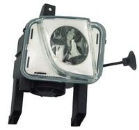 Nebelscheinwerfer Rechts FüR Opel Meriva 2003-2005 NSW H3 Fog RH