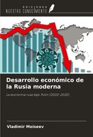 Vladimir Moiseev | Desarrollo EconóMico De La Rusia Moderna | Taschenbuch (2021)