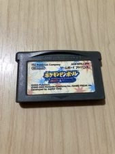 PokemPinbBoy Advance Nintendo WA