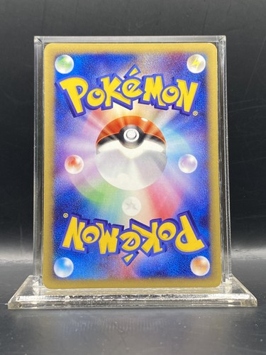 Japanische Pokemon Cyndaquil 013/029 E-Starter Deck 1. Edition eSeries Karte LP/NM - Bild 2 von 4