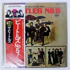 BEATLES NO.5 APPLE EAS70102 Japan VINYL LP
