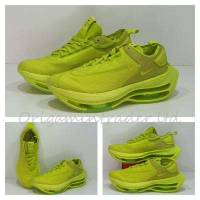 nike zoom double stacked trainers