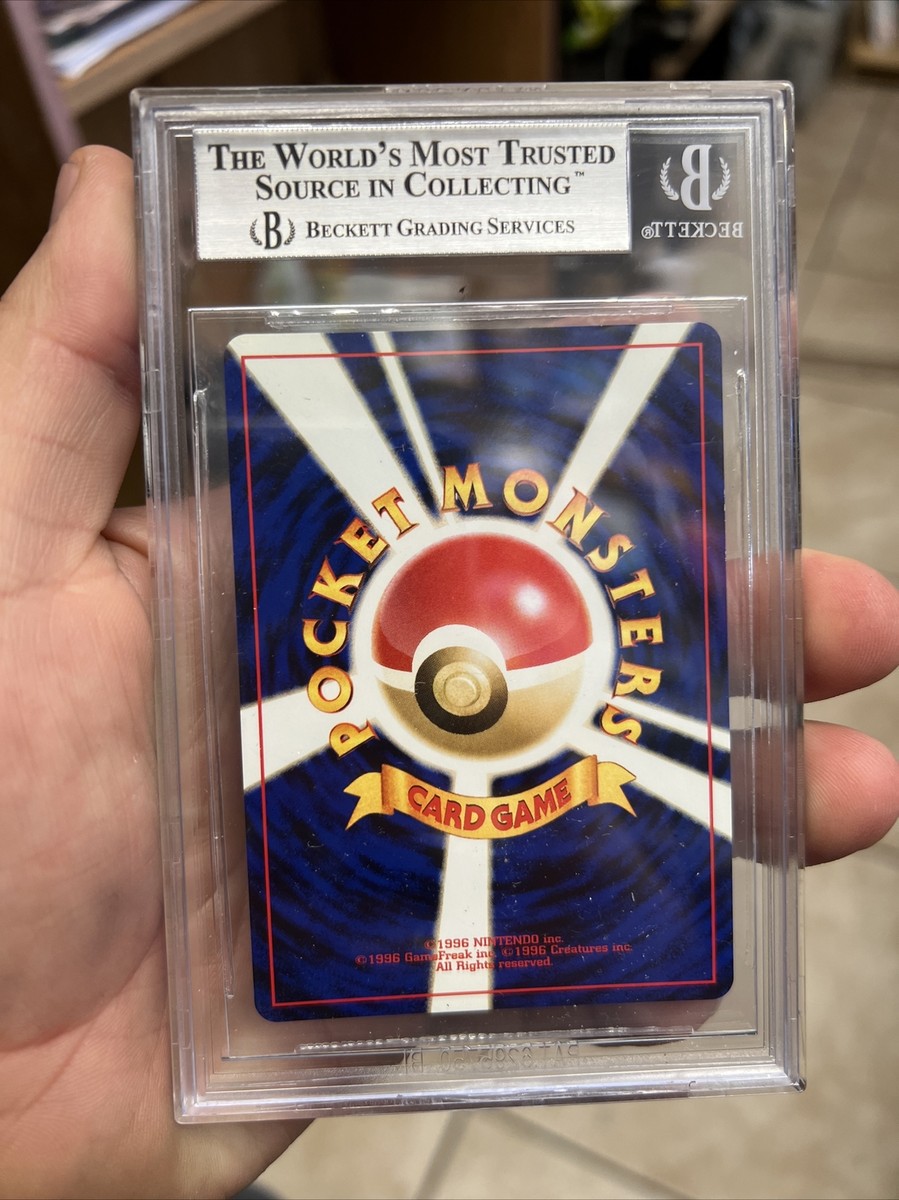 Japanese Meganium Holo Rare Neo Genesis #154 BGS 8.5 Pokémon Card