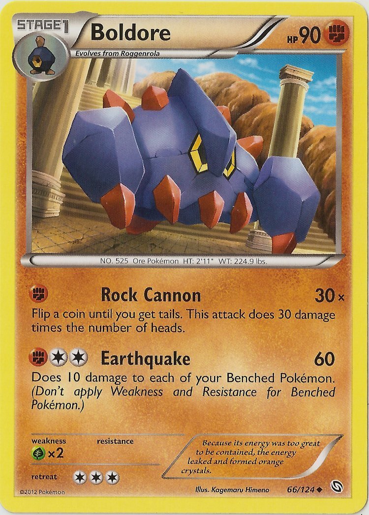 Pokemon - Boldore - 66/124 - Uncommon - BW - Dragons Exalted - NM