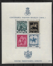 ROMANIA @ 1939 GOOD SHEET   MNH   LOW START   @356