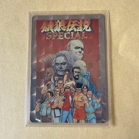 SNK NEOGEO data file card kof GAROU DENSETSU Art of Fighting SET