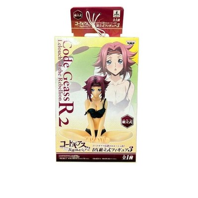 Kallen Kozuki DX Figur Anime Code Geass Banpresto aus Japan Kallen Kozuki