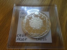 1985 British Virgin Islands $20 Silver Treasure Coins Of The Caribbean KM69