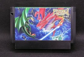 Konami Dragon Scroll Revival Famicom Game Classic 8-bit Nintendo Cartridge