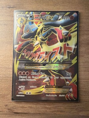 Pokémon TCG M Lucario EX 55a/111 Furious Fists Holo Full Art Ultra Rare Card NM