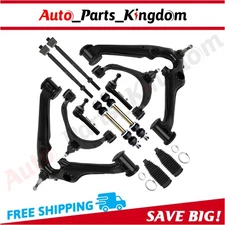 Front Sway Bar Control Arm and Ball Joint Tie Rod End For 16-18 GMC Sierra 1500