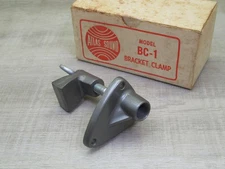 Desktop Mount for Gooseneck Mic Boom BC-1 Atlas Sound NOS