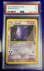 1999 POKEMON FOSSIL #5 GENGAR-HOLO PSA 5