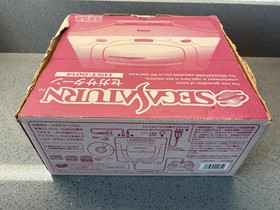 BOXED SEGA SATURN ELITE SAROO CONSOLE CLEAN W/ CONTROLLER POWER & AV CABLES