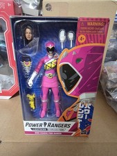 Power Rangers Lightning Collection Walmart Exclusive Dino Charge Pink Ranger NEW