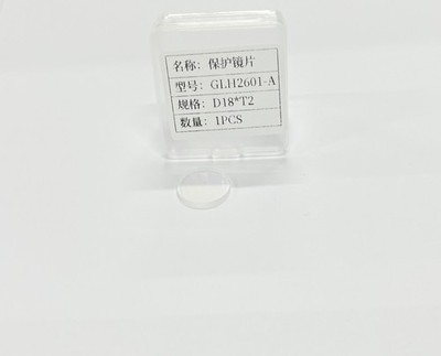 GLH2601-A D18*T2 AR Coated Protective Window Lens For SUP23T 1064nm Laser Welder