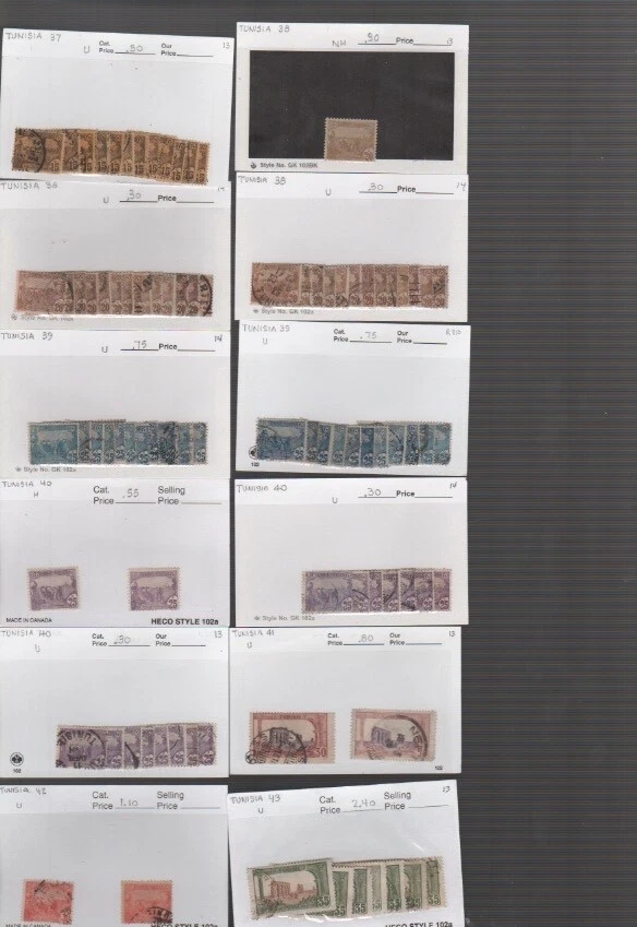 TÚNEZ sellos tarjetas de distribuidor 1-95 stock de distribuidor duplicados cv 630,25 (mb23 Foto 4 de 4