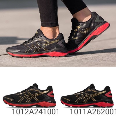 asics gel os trainer