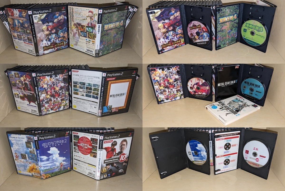 Japan PlayStation 2 System 50000 (Black) w/ Network Adapter