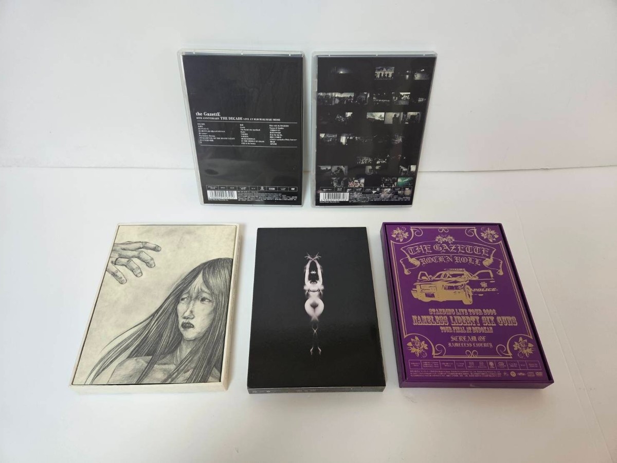 the GazettE CD DVDグッズ まとめ売り the GazettE CD DVDグッズ